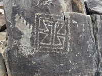 New Mexico 041