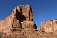 Arches Park 2026 10